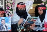 زنگ مهر و بدرقه دختران شهید اسحاقی