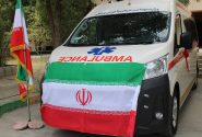 گامی تازه برای توسعه تجهیزات درمانی شهرستان راسک