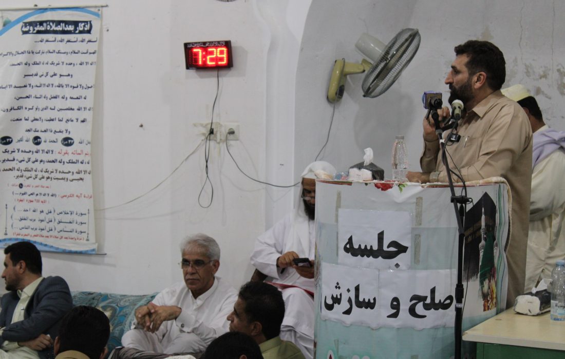 نشست صلح و سازش، روایتگر همدلی و برادری