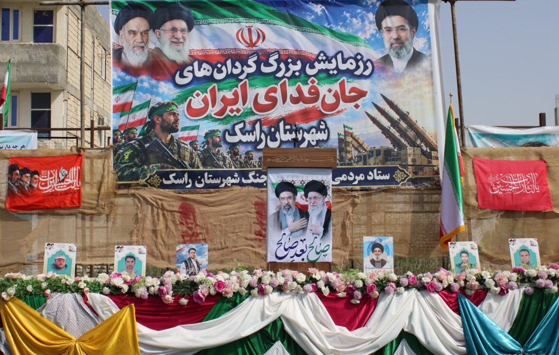 همایش اقتدار جان‌فدایان راسک؛ صحنه شکوه همدلی