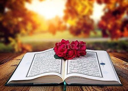 شروع صبح با یک صفحه از قرآن