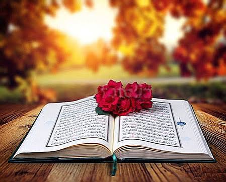 شروع صبح با یک صفحه از قرآن