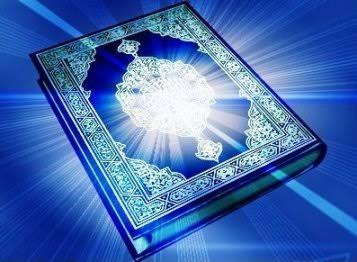 شروع صبح با یک صفحه از قرآن