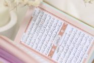 شروع صبح با یک صفحه از قرآن