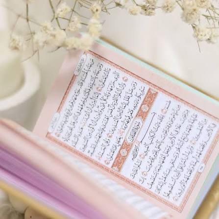شروع صبح با یک صفحه از قرآن