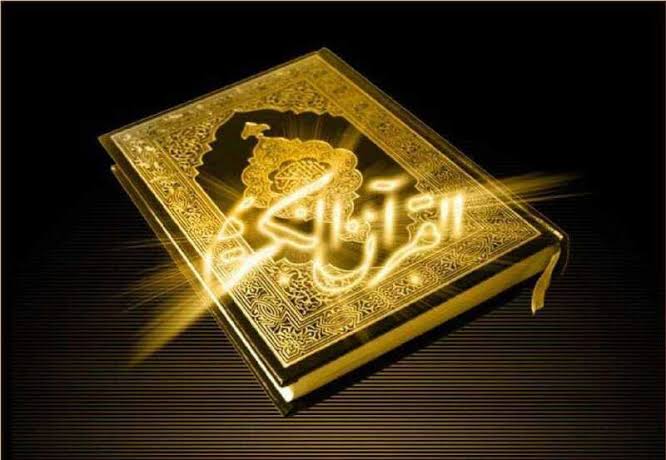 شروع صبح با یک صفحه از قرآن
