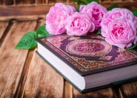 شروع صبح با یک صفحه از قرآن