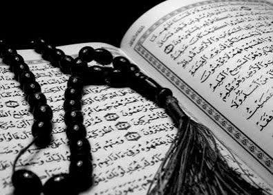 شروع صبح با یک صفحه از قرآن