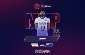 اسماعیل‌نژاد امتیازآورترین بازیکن والیبال ایران مقابل نیوزیلند