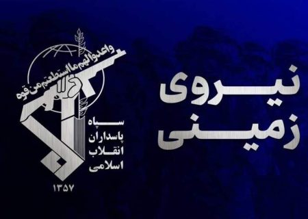 هلاکت ۲ تروریست در سیستان‌وبلوچستان