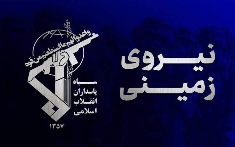 هلاکت ۲ تروریست در سیستانوبلوچستان