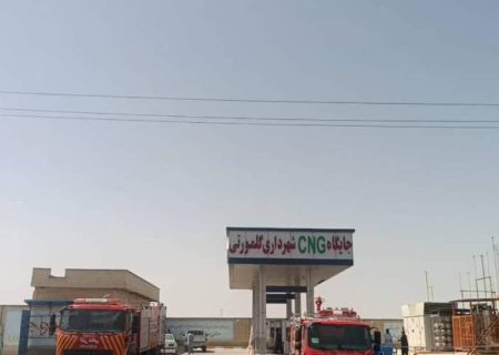 افتتاح جایگاه سی ان جی شهرداری گلمورتی چابهار