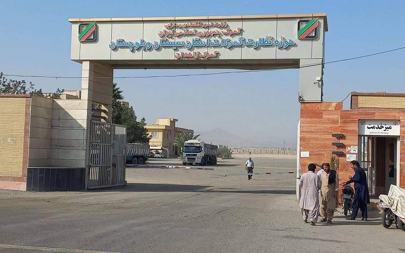 رشد صادرات و ترانزیت در گمرکات سیستان‌وبلوچستان