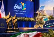 درخشش ۲ دبیر سمن سیستانوبلوچستان در جشنواره ملی