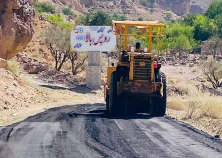 بهره‌برداری از محور ۳/۵ کیلومتری روپس بالا