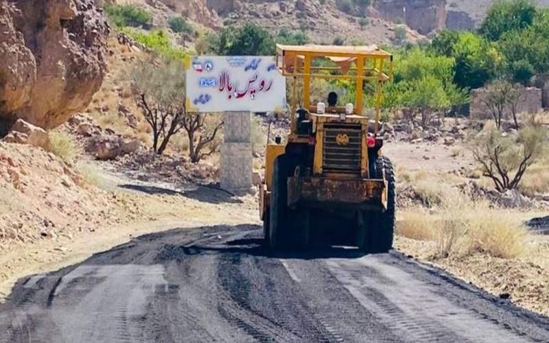 بهرهبرداری از محور ۳/۵ کیلومتری روپس بالا