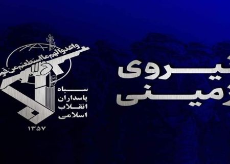 انهدام یک تیم تروریستی در سراوان