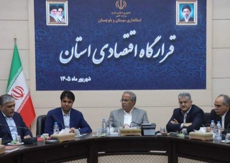 معدن، مسیر تازه اشتغال و تخصص جوانان سیستان‌وبلوچستان