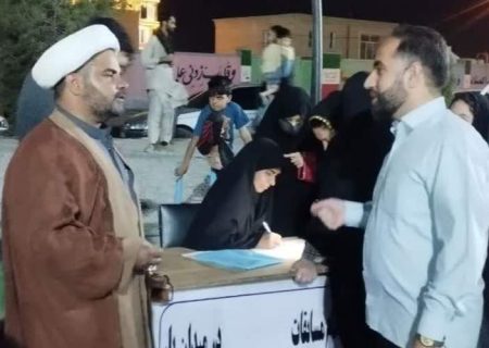 آغاز فرآیند ثبت‌نام مسابقات سراسری «میدان‌یار» در خاش