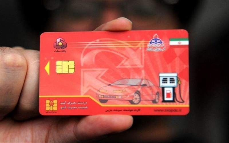 توسعه صدور آنی کارت سوخت در زاهدان