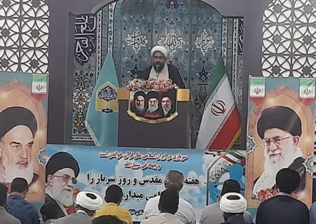 وحدت و ایستادگی رمز عبور از توطئه‌هاست