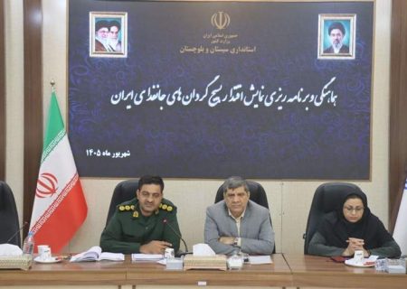 حضور ۱۰۰ هزارنفری گردان‌های «جان فدای ایران» در سیستان‌وبلوچستان