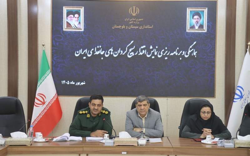 حضور ۱۰۰ هزارنفری گردانهای «جان فدای ایران» در سیستانوبلوچستان