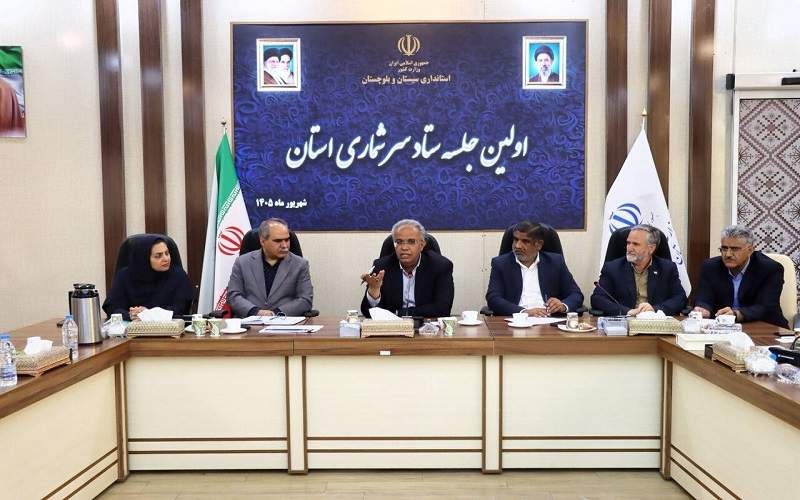 آمار دقیق، مسیر توسعه سیستان‌وبلوچستان