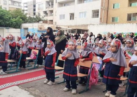 ۸۵۶ هزار دانش‌آموز سیستان‌وبلوچستان راهی مدارس شدند