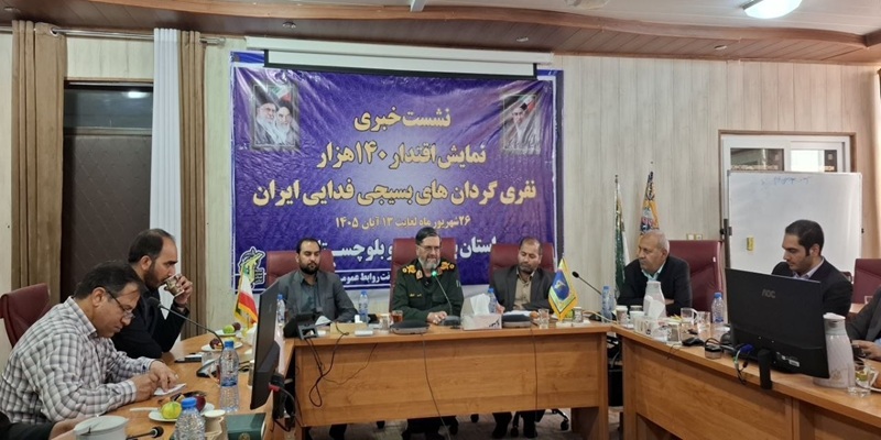 برگزاری نمایش اقتدار ۱۴۰ هزارنفری بسیجیان و جانفدایان استان باهدف تقویت بازدارندگی و انسجام