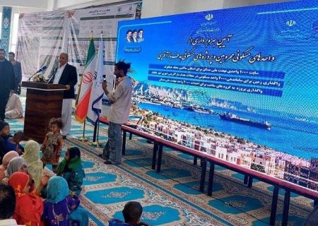 ساماندهی محلات چابهار با محوریت کیفیت زندگی