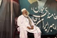 جان‌فدا، جلوه‌ای از انسجام مردم چابهار