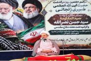 شهید نصرالله و آیت‌الله شبیری، الگوی برتر طلاب جوان