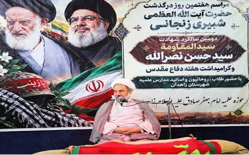 شهید نصرالله و آیتالله شبیری، الگوی برتر طلاب جوان