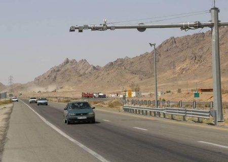 ثبت بیش‌از ۱۲/۹ میلیون تردد در جاده‌های سیستان‌وبلوچستان