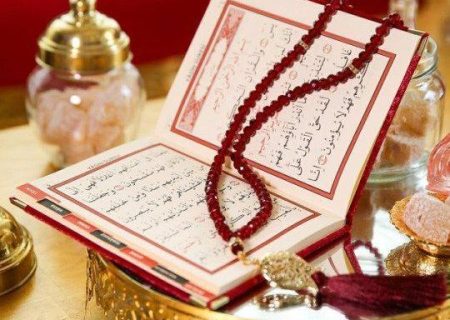 شروع صبح با یک صفحه از قرآن