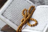 شروع صبح با یک صفحه از قرآن