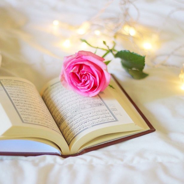 شروع صبح با یک صفحه از قرآن