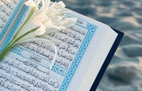 شروع صبح با یک صفحه از قرآن