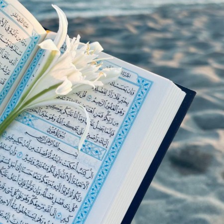 شروع صبح با یک صفحه از قرآن