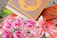 شروع صبح با یک صفحه از قرآن