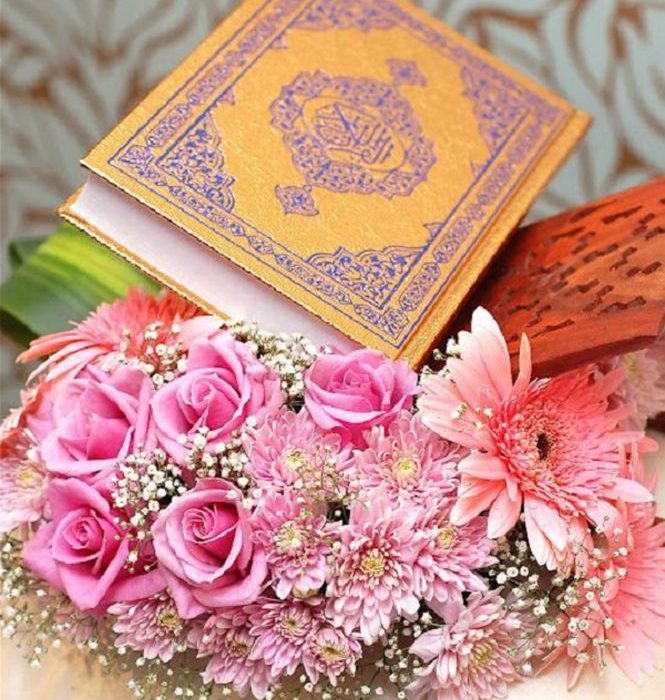 شروع صبح با یک صفحه از قرآن