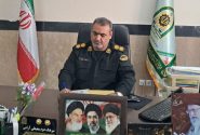 شش میلیارد ریال کلاهبرداری به مالباخته بازگشت