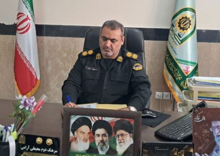شش میلیارد ریال کلاهبرداری به مالباخته بازگشت