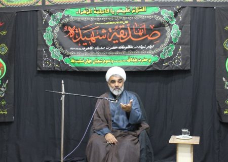 سبک زندگی فاطمی؛ معیار سنجش ایمان و ولایت‌مداری