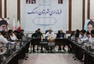 جانفدایان؛ میدان همدلی و اقتدار مردمی راسک