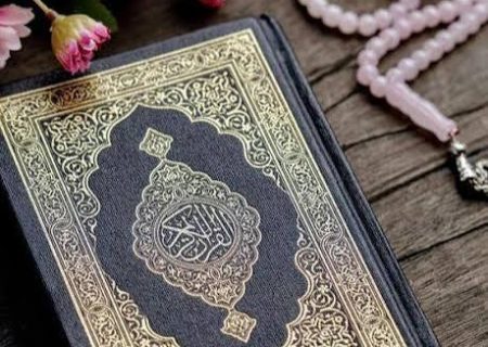 شروع صبح با یک صفحه از قرآن