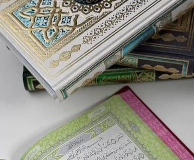 شروع صبح با یک صفحه از قرآن