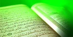 شروع صبح با یک صفحه از قرآن