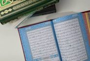 شروع صبح با یک صفحه از قرآن